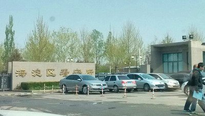 Le nombre de Taiwanais emmenés de force depuis le Kenya en Chine sera de l’ordre de 50