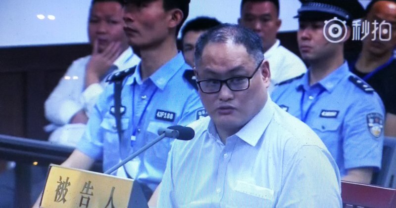Le nouveau premier ministre William Lai demande la libération de Lee Ming-che