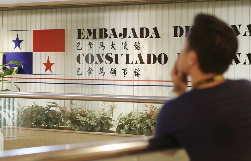 Le Panama rompt ses liens diplomatiques avec Taiwan au profit de la Chine