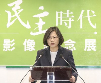 Le parti au pouvoir célébrera l’anniversaire de l’Incident de Meilidao à Kaohsiung