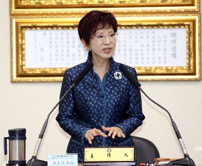 Le Parti Kuomintang procède à un licenciement de 60% de ses effectifs