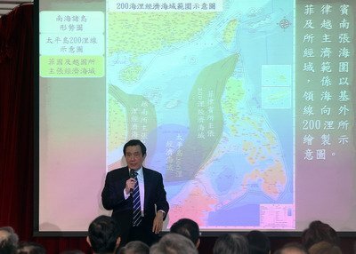 Le président de la République réitère sa position concernant les Spratleys