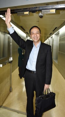 Le Président du KMT entame son voyage aux Etats-Unis