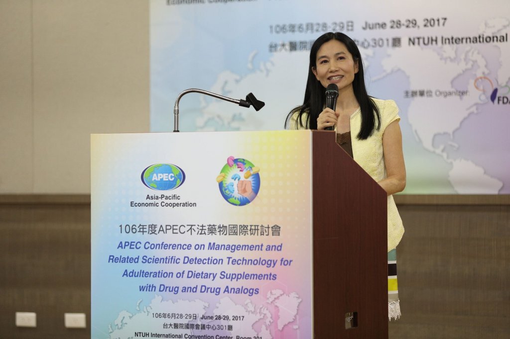 Le séminaire annuel PIC/S démarre aujourd’hui à Taipei