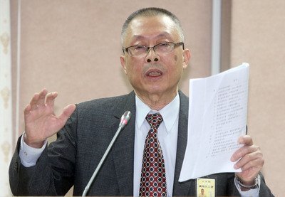 Le Yuan de contrôle appelé à vérifier la légitimité du comité sur les biens mal acquis des partis politiques