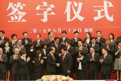 Les 11èmes pourparlers interdétroit et deux nouveaux accords entre Taipei et Pékin