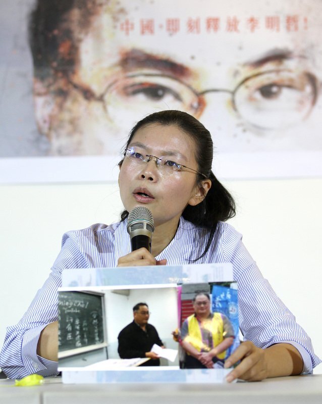 Les deux rives dans l’impasse concernant le dossier de Lee Ming-che