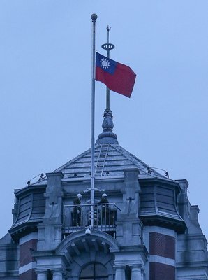 Les drapeaux taïwanais en berne le 15 février