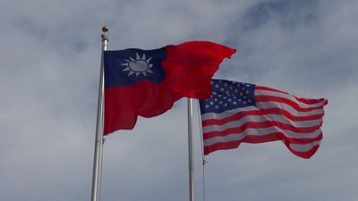 Les Etats-Unis et Taïwan se rencontrent pour discuter de l’accord-cadre pour le commerce et l’investissement