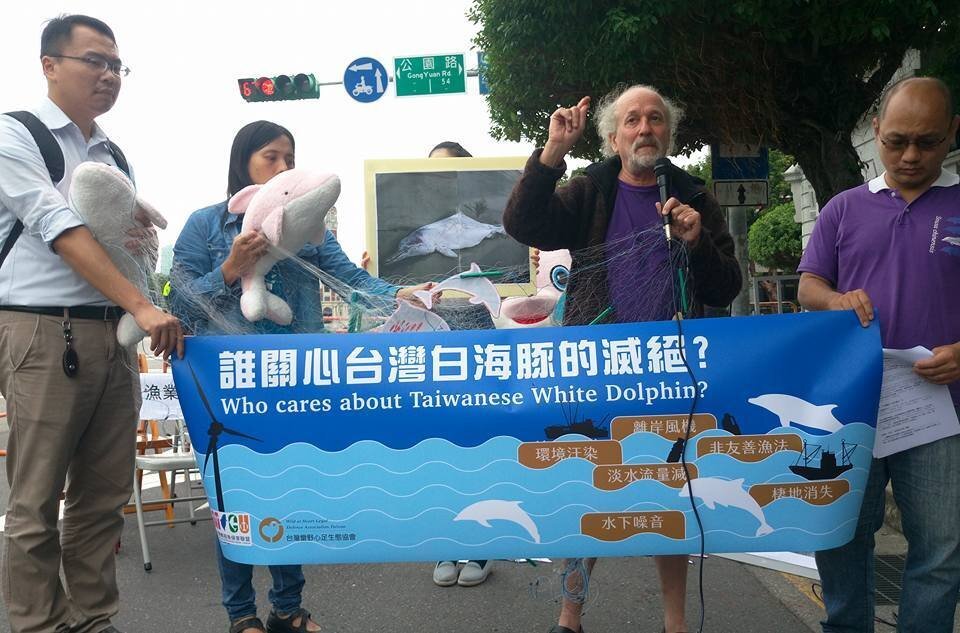 Les fermes éoliennes offshore, un danger pour les dauphins taïwanais ?