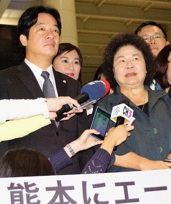 Les maires de Kaohsiung et de Tainan entament leur visite au Japon