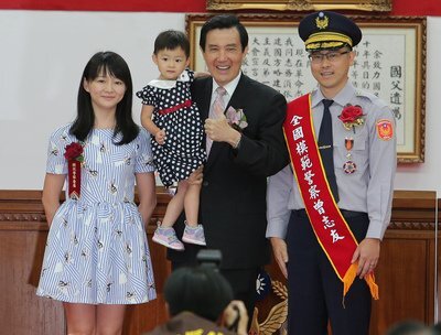 Ma Ying-jeou participe à une célébration pour la fête de la police