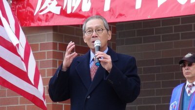 Pas de précisions concernant un éventuel contact entre Donald Trump et Tsai Ing-wen