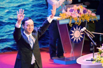 Pas d’objection à l’investiture d’Eric Chu comme candidat du KMT