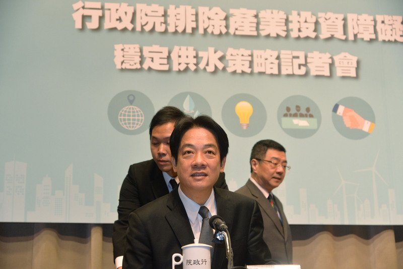 Quatre politiques pour éviter la pénurie d’eau à Taiwan en 2031