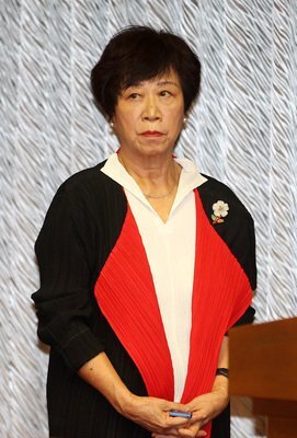 Shen Chi a été démise de ses fonctions