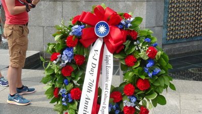 Shen Lyu-shun a pris part aux commémorations de la fin de la guerre
