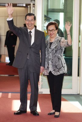Sommet de l’APEC 18/19 novembre : Vincent Siew et le Président Xi Jinping se salueront au « moment adéquat »