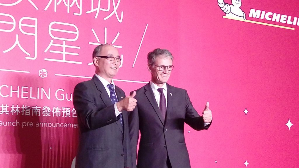 Taipei aura bientôt son guide rouge Michelin sur la gastronomie