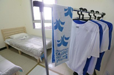 Taipei présente le village des athlètes des Universiades d’été 2017