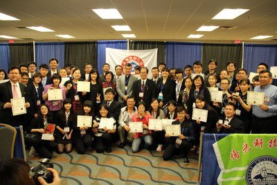 Taiwan a décroché de nombreuses médailles au salon INPEX