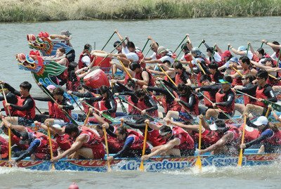 Taiwan décroche une 4e médaille aux championnats du monde des bateaux-dragons