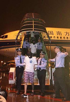 Taiwan envoie une délégation en Chine le 12 mai au sujet des détenus déportés par la Malaisie