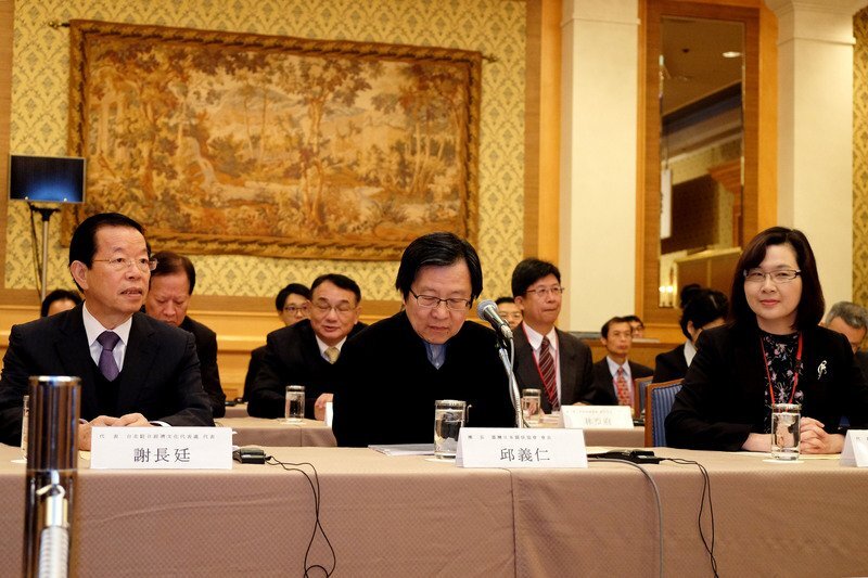 Taïwan et le Japon prévoient d’acter une coopération douanière