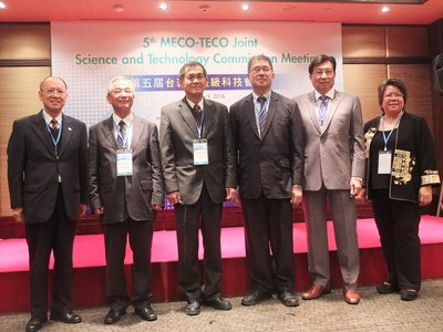 Taiwan et les Philippines lanceront le projet VOTE