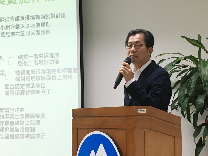 Taiwan et l’Union européenne se rencontrent autour des industries de l’avenir à Bruxelles
