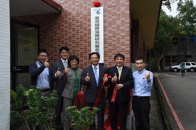 Taiwan investit dans la recherche concernant les algues