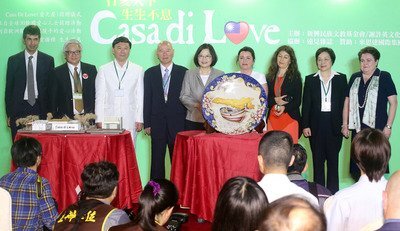 Taiwan ne doit pas rester à l’écart de l’aide aux réfugiés en Europe