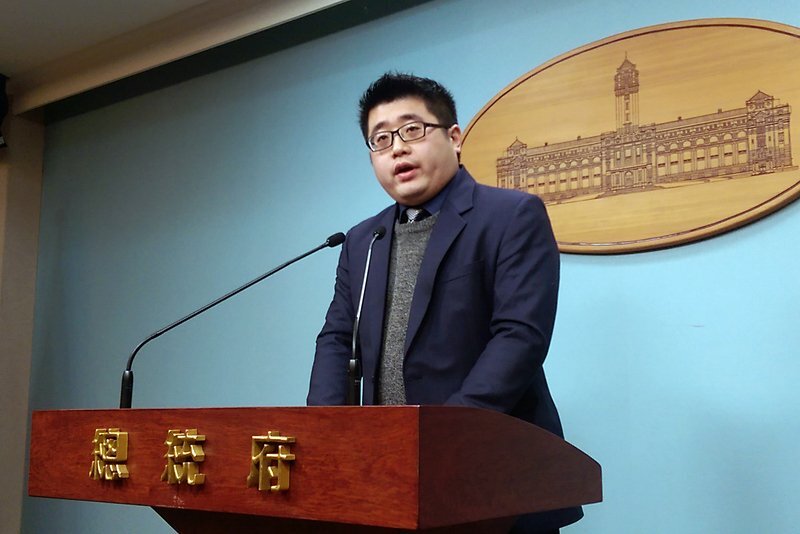 Taiwan observera de très près la rencontre présidentielle sino-américaine
