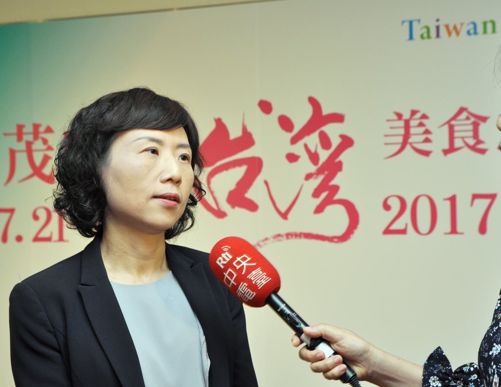 Taiwan prépare son salon culinaire international