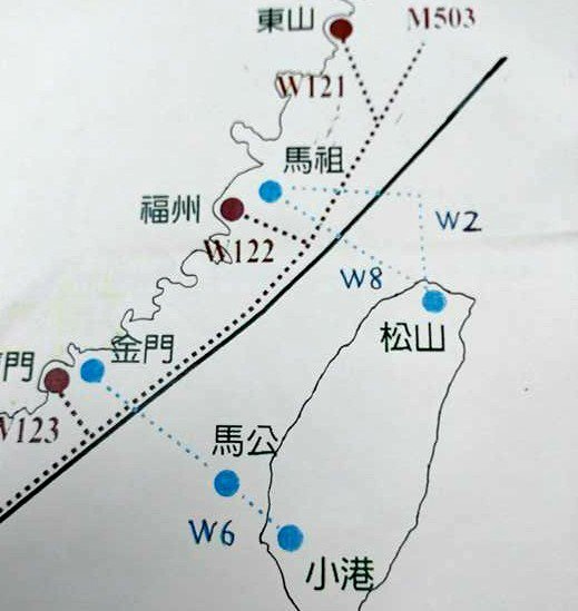 Taiwan proteste contre l’exploitation de la route M503 annoncée par la Chine