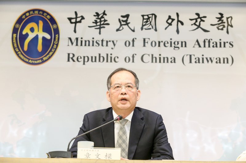 Taiwan réclame de pouvoir participer à la réunion de l’ONU