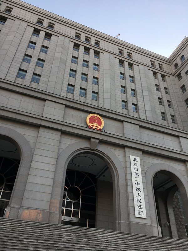 Taiwan regrette mais comprend la condamnation par Pékin de ses 44 escros