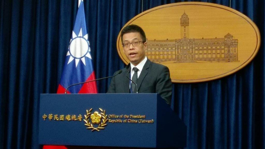 Taïwan remercie les Etats-Unis pour leur réaction après la rupture diplomatique avec le Panama