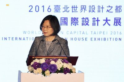 Taiwan se pose en fleuron du design mondial