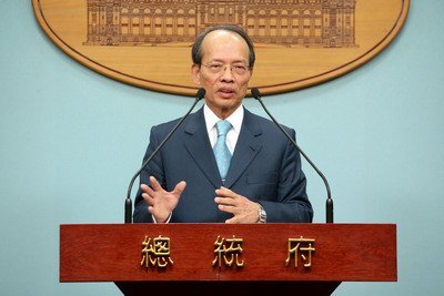 Taiwan se veut prudente sur la résolution du différend avec le Japon