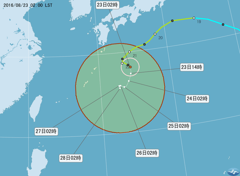 Taiwan surveille la menace du typhon Lionrock