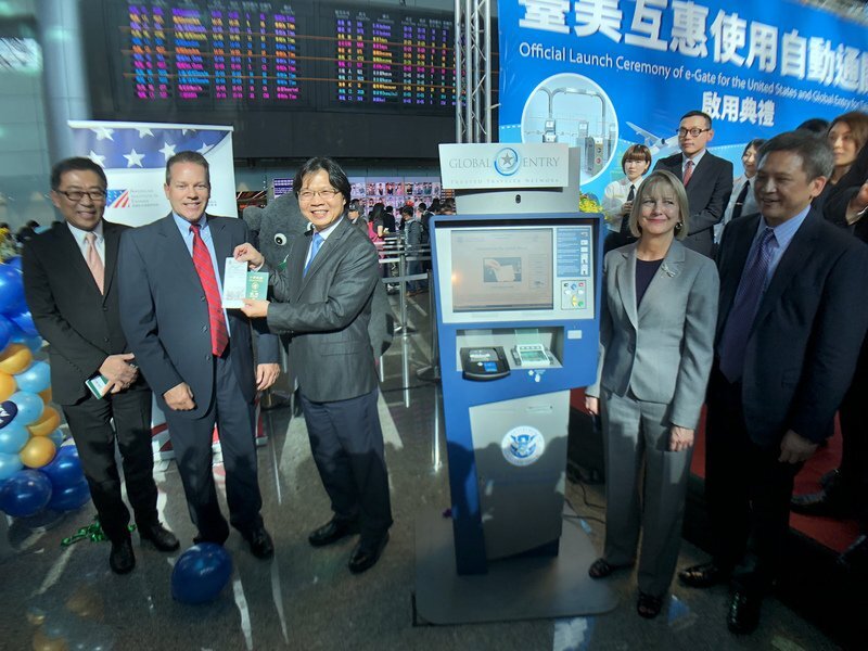 Taiwan va rejoindre le programme Global Entry des Etats-Unis