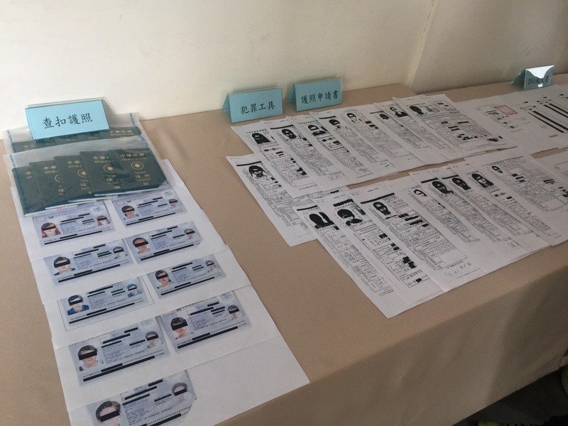 Trafic d’enfants organisé entre Taiwan et le Vietnam