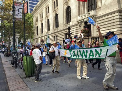 Treize alliés diplomatiques plaident en faveur de Taiwan