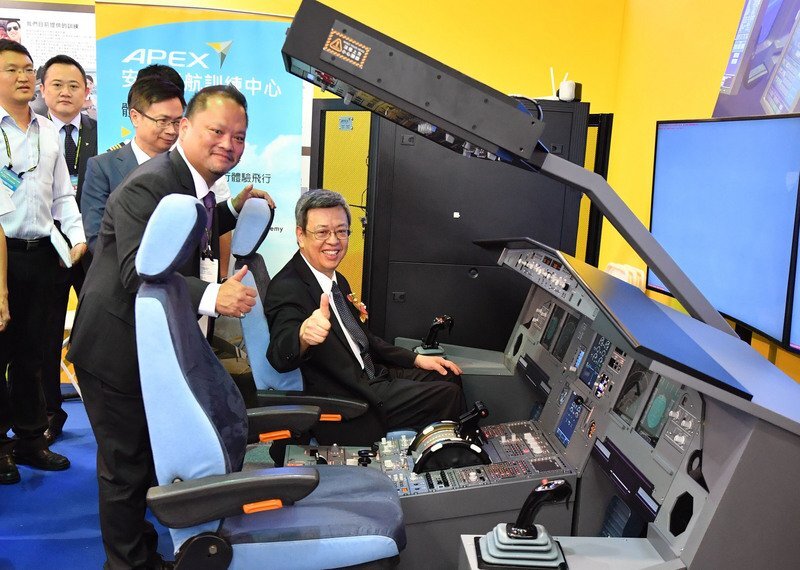 Trois jours de rencontres du secteur aérospatial et technologique de la défense à Taipei