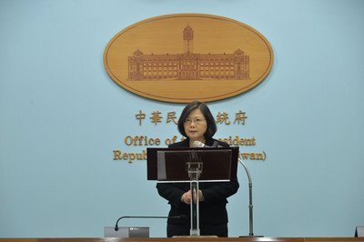 Tsai Ing-wen demande un renforcement de l’éducation des droits de l’Homme