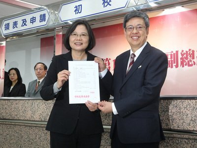 Tsai Ing-wen s’enregistre officiellement dans la course à la Présidentielle