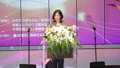 Tsai Ing-wen souhaite avoir de bonnes relations économiques avec la Chine
