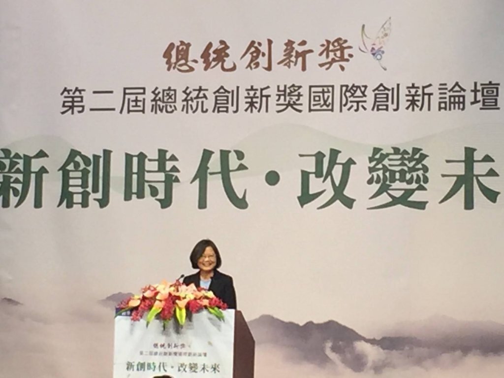 Tsai Ing-wen souhaite promouvoir l’innovation