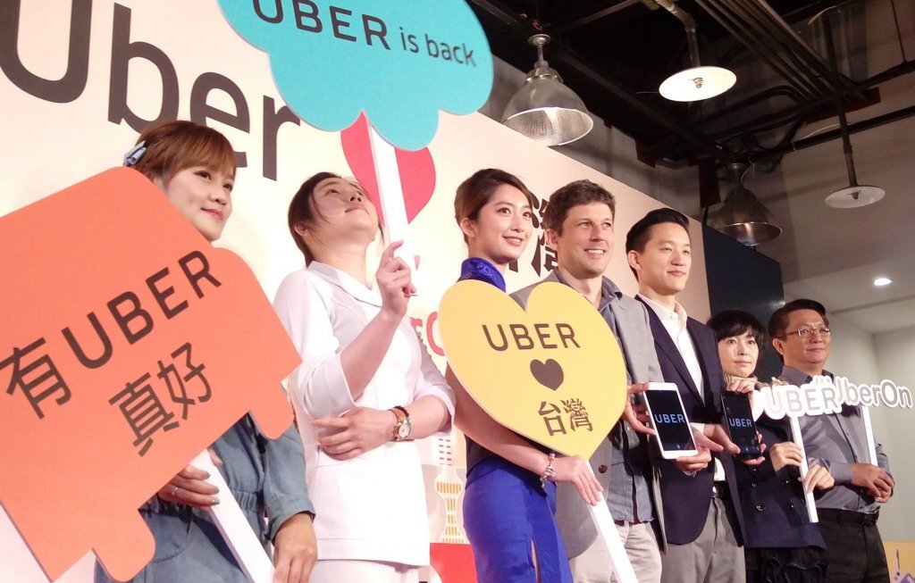 Uber annonce officiellement son retour à Taiwan